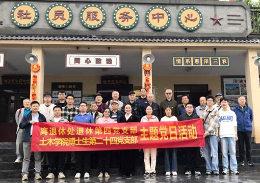 c7de4dfded56451b350fe11ea637b5b5