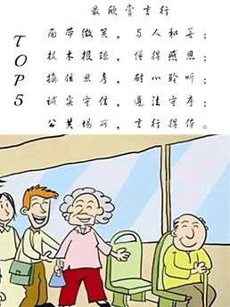 d:\Documents\Tencent Files\76418971\Image\C2C\302A9332DB92D762252C1D053C011656.png