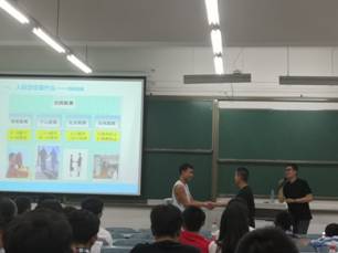 C:\Users\Administrator\Desktop\情商课上课照片\杨景森老师\QQ图片20191027114712.jpg