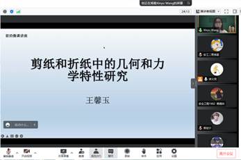 (J7)A%D]IYOME7VZFX7](7W