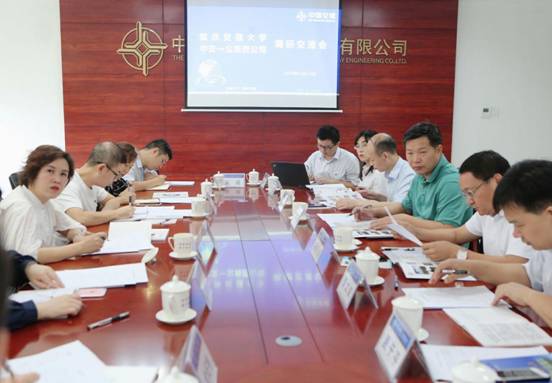 QQ图片20191029204120