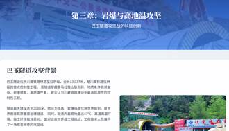 3OI7CTDZ~7TB)T]BBG69M6N