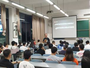 C:\Users\Administrator\Desktop\情商课上课照片\谭涛老师\QQ图片20191025233852.jpg