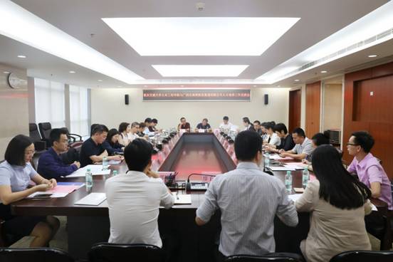 QQ图片20191029204603