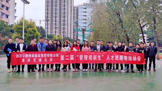 QQ图片20191130153342