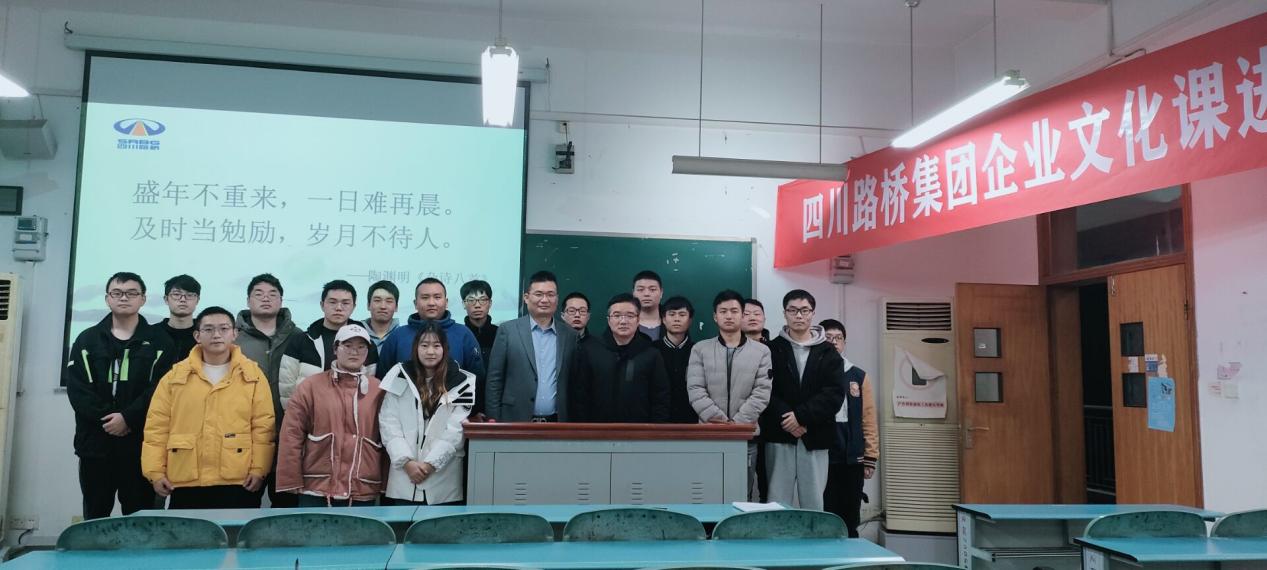 QQ图片20211216213200